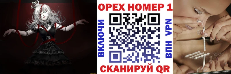 Cocaine VHQ  Купить  Беслан 