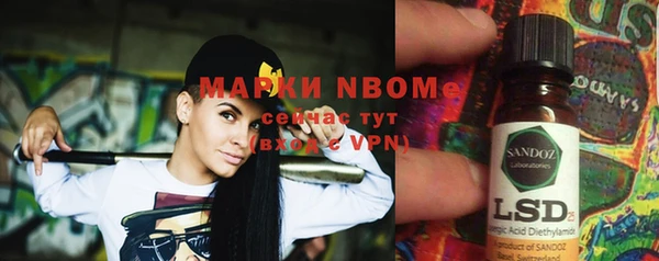 mix Кодинск