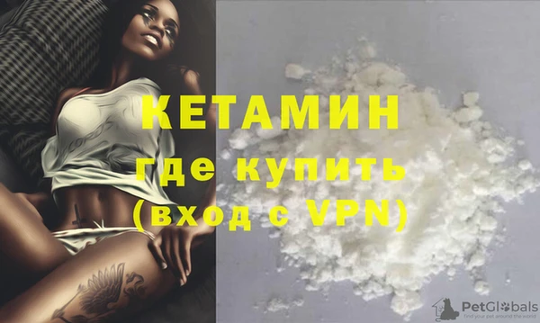 не бодяженный Кинешма