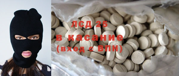 не бодяженный Кинешма