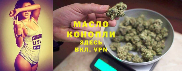 не бодяженный Кинешма