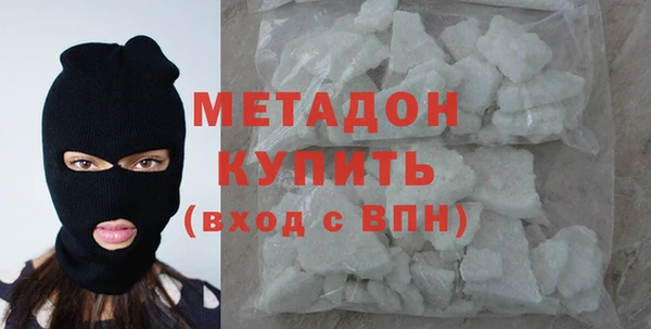 трава Киренск