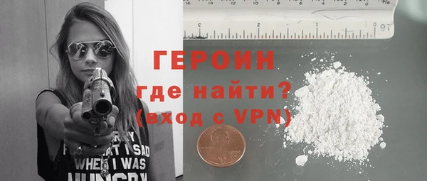 МДМА Костерёво