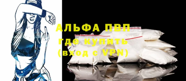 мет Козельск