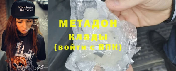 трава Киренск