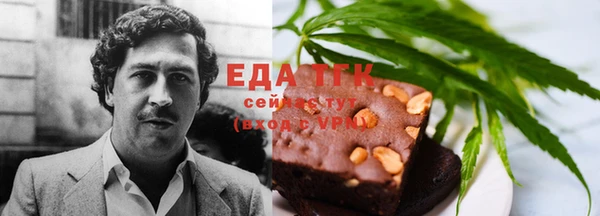 не бодяженный Кинешма
