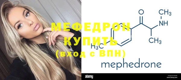 гидра Киреевск