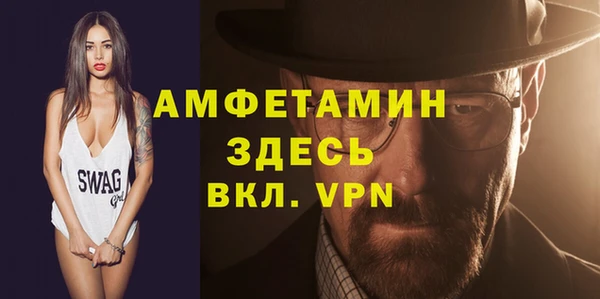 PSILOCYBIN Козловка
