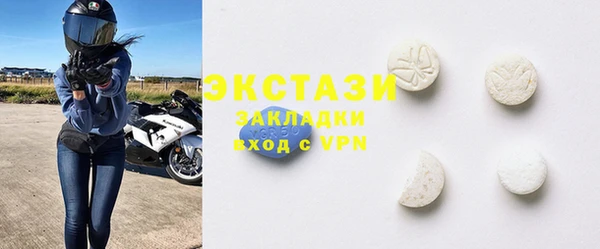 PSILOCYBIN Козловка