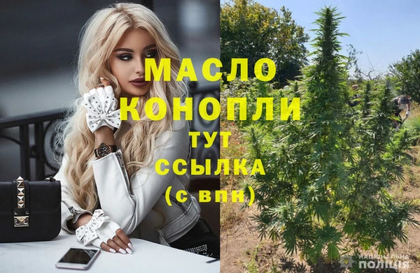PSILOCYBIN Козловка