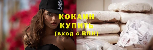 mix Кодинск