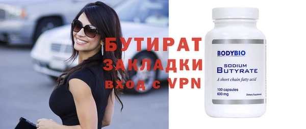 мефедрон Корсаков