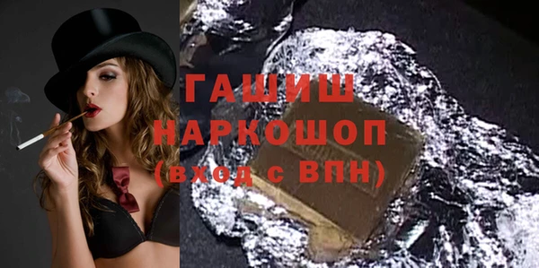 трава Киренск