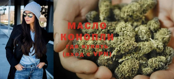 гидра Киреевск