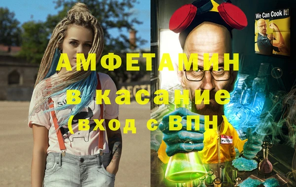 трава Киренск