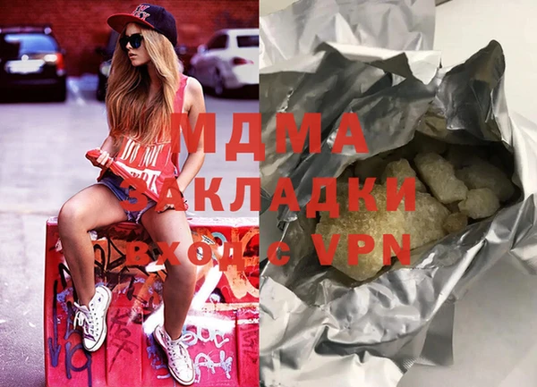 трава Киренск