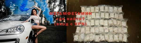 трава Киренск