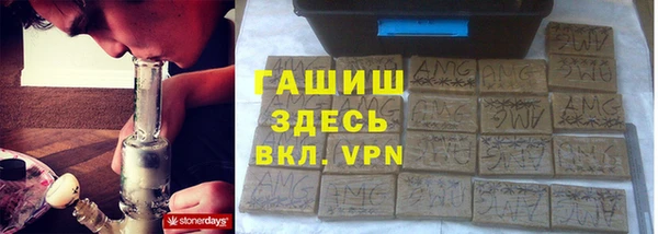mix Кодинск